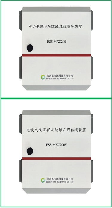 Jiangsu OCB Engineering Technology Co., Ltd.