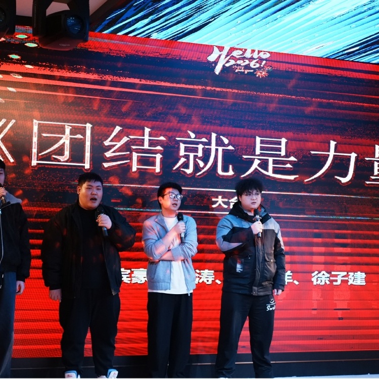 图片关键词