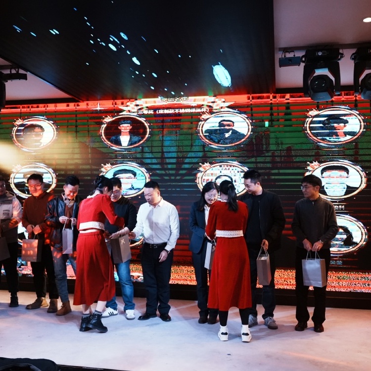 图片关键词